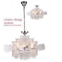 Подвесной светильник, Потолочный светильник Favourite Glass-pieces 1424-6PC