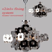 Подвесной светильник, Потолочный светильник Favourite Chromic-pieces 1425-6PC