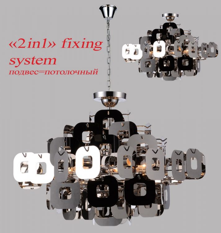 Подвесной светильник, Потолочный светильник Favourite Chromic-pieces 1425-6PC