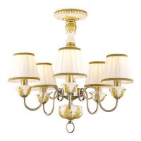 Потолочный светильник Arte Lamp Benessere A9570PL-5WG