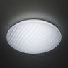 Потолочный светильник Citilux Дюна CL72060RC