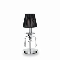 Настольная лампа Ideal Lux Accademy TL1