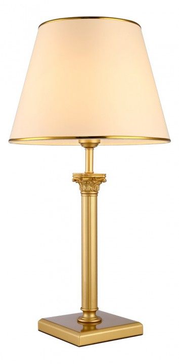 Настольная лампа Arte Lamp Budapest A9185LT-1SG