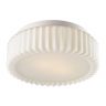 Потолочный светильник Arte Lamp Aqua A5027PL-2WH