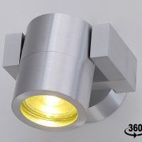 Настенно-потолочный светильник Crystal Lux CLT 020CW AL
